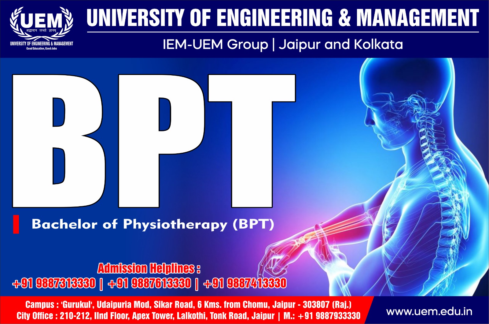 University of Engineering & Management (UEM), Jaipur Facebook ad