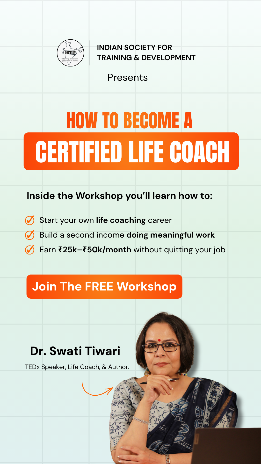 Coach Swati Tiwari Facebook ad: Become a Certified Life Coach