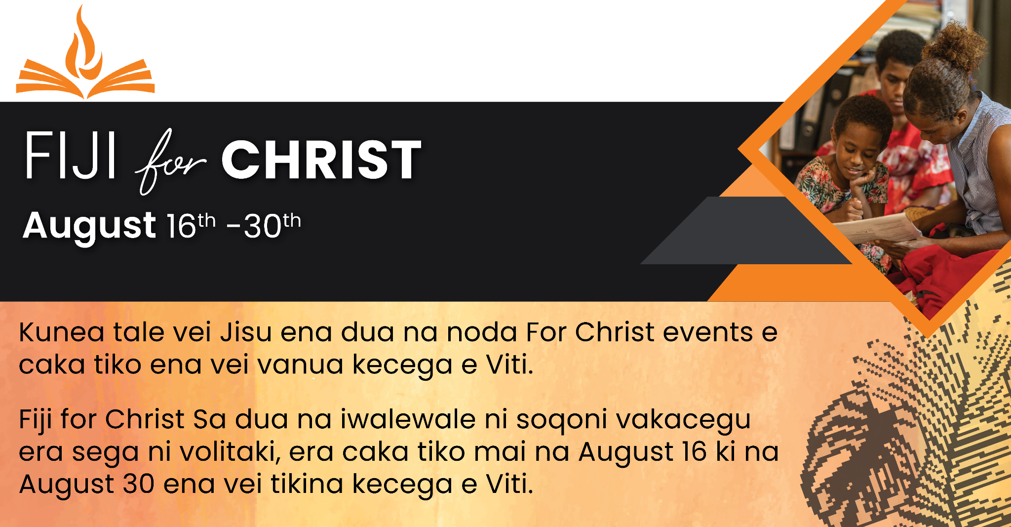 Pacific For Christ Facebook ad from Jul 5, 2026