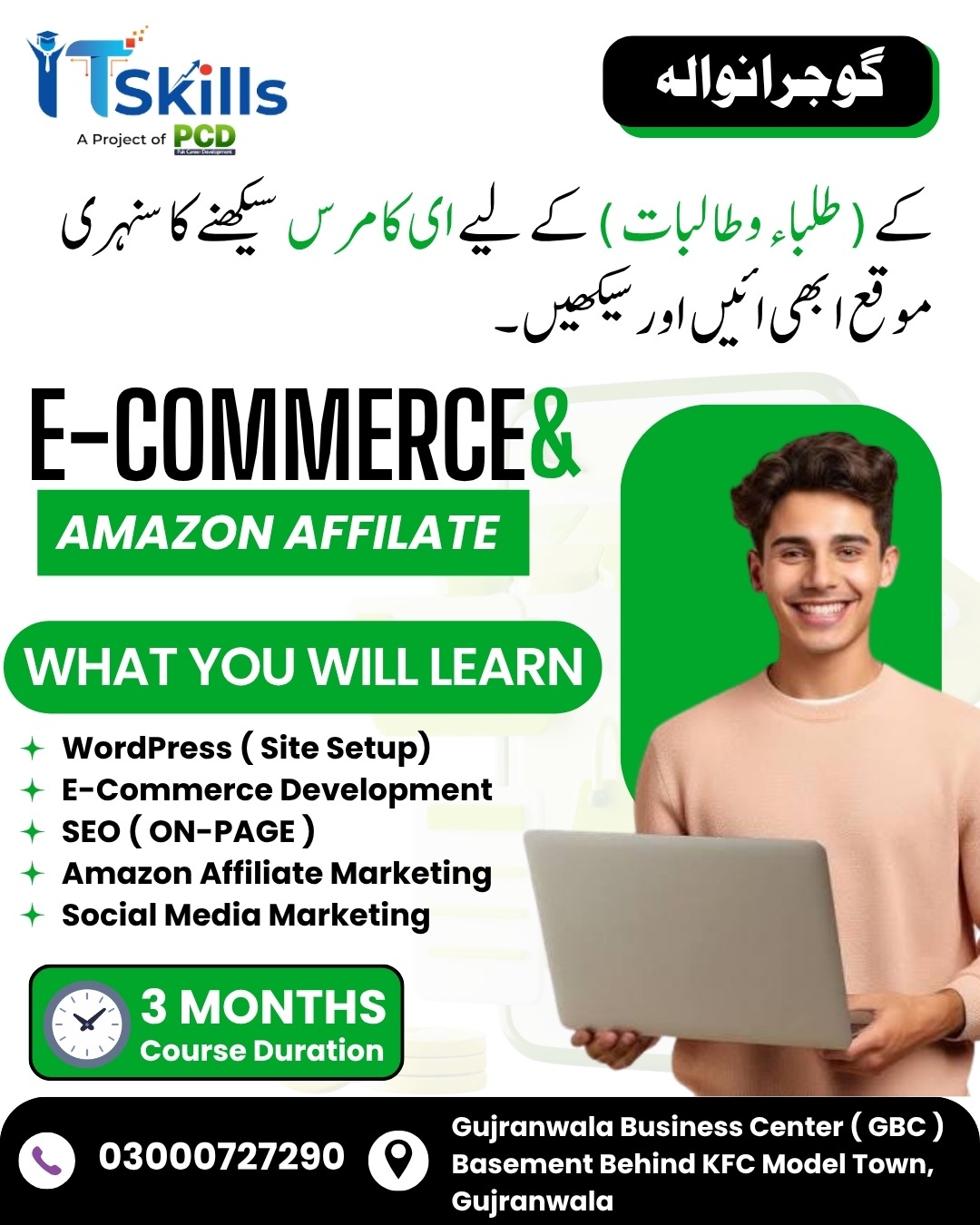 IT-Skills by PCD Facebook ad