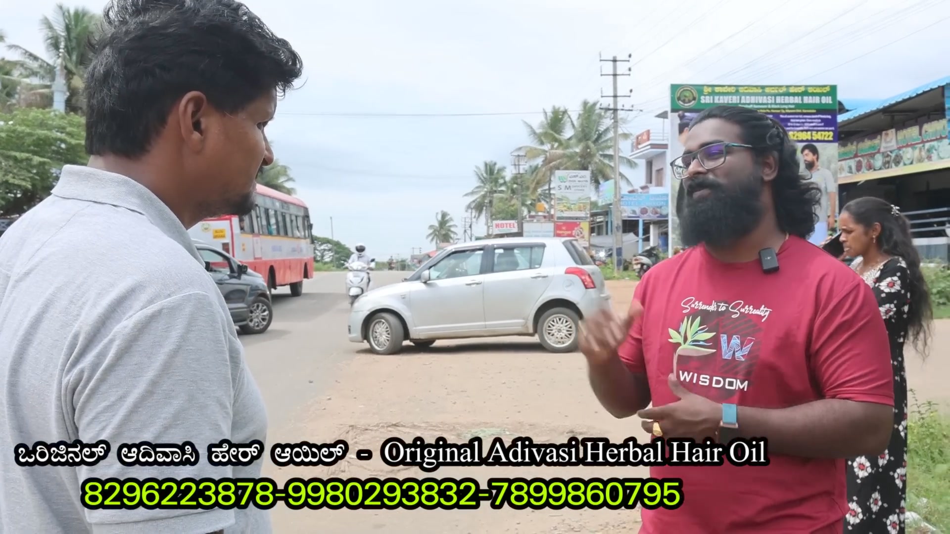 Bringamoolaka Adivasi herbal hair oil Facebook ad: Chat with us ಆದಿವಾಸಿ ಭೃಂಗಾಮೂಲಕ ಹೇರ್ ಆಯಿಲ್, ಉದ್ದ ಮತ್ತು ದಟ್ಟ…