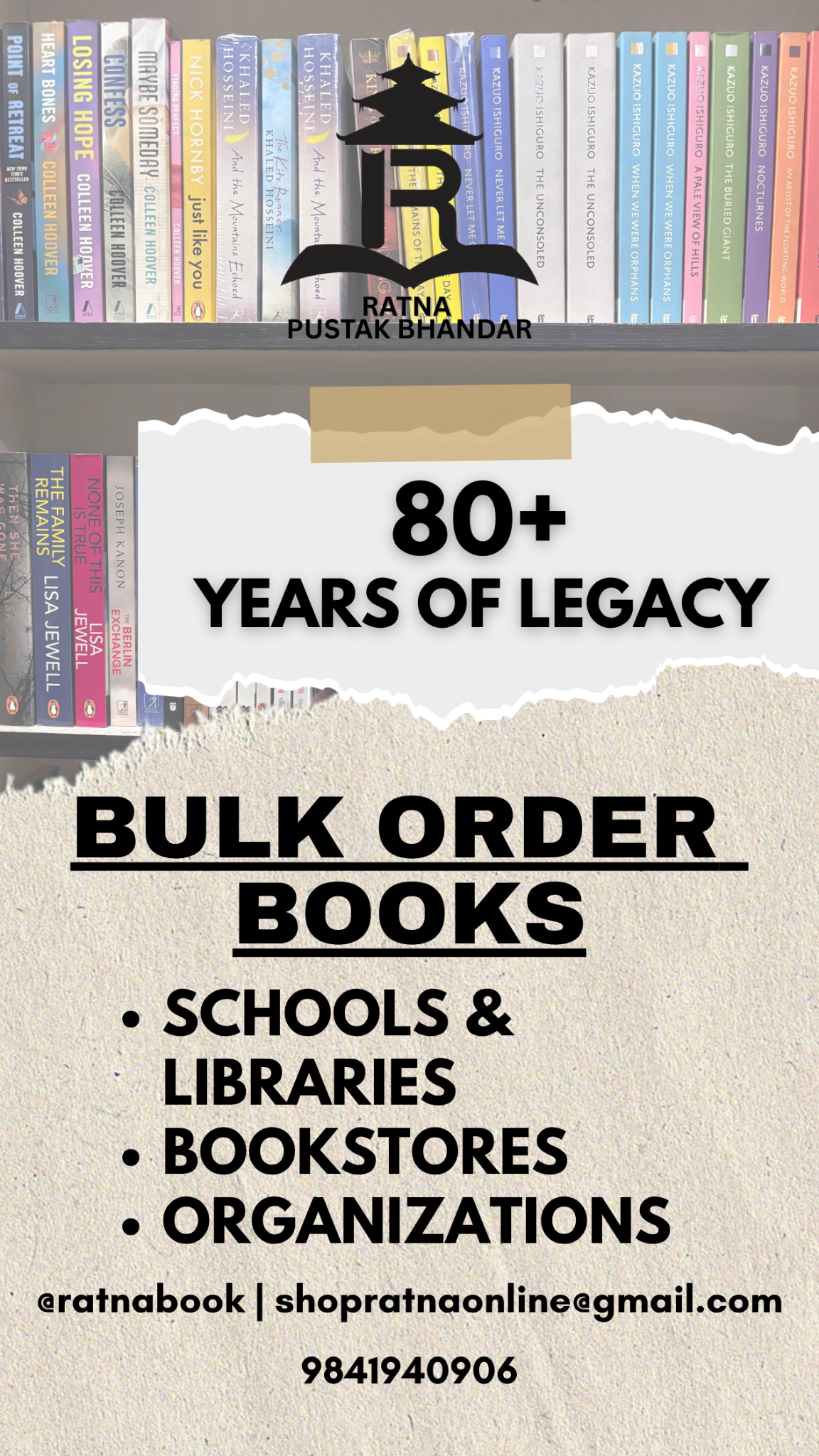 Ratna Book Facebook ad from Jul 12, 2026