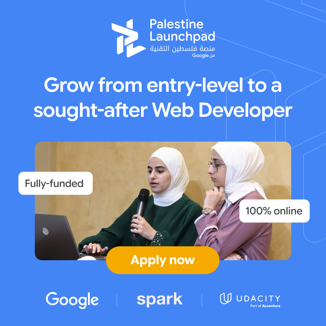 Udacity Facebook ad