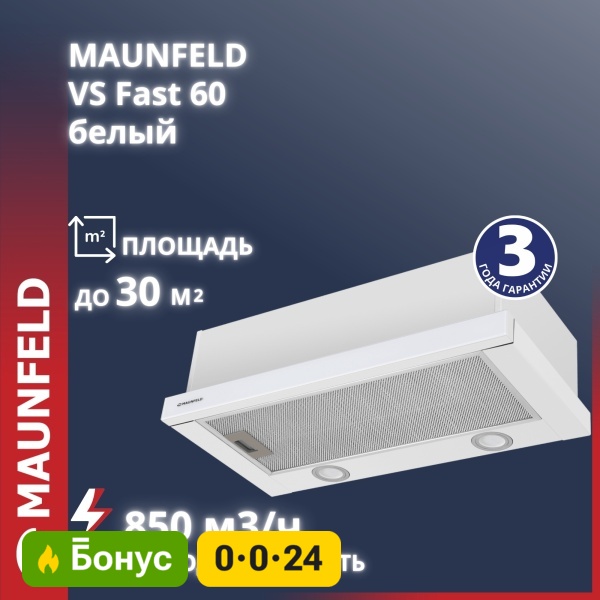 Kaspi.kz Facebook ad