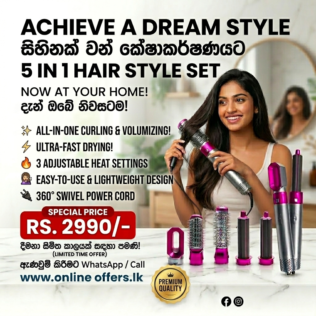 OnlineOffers.lk Facebook ad