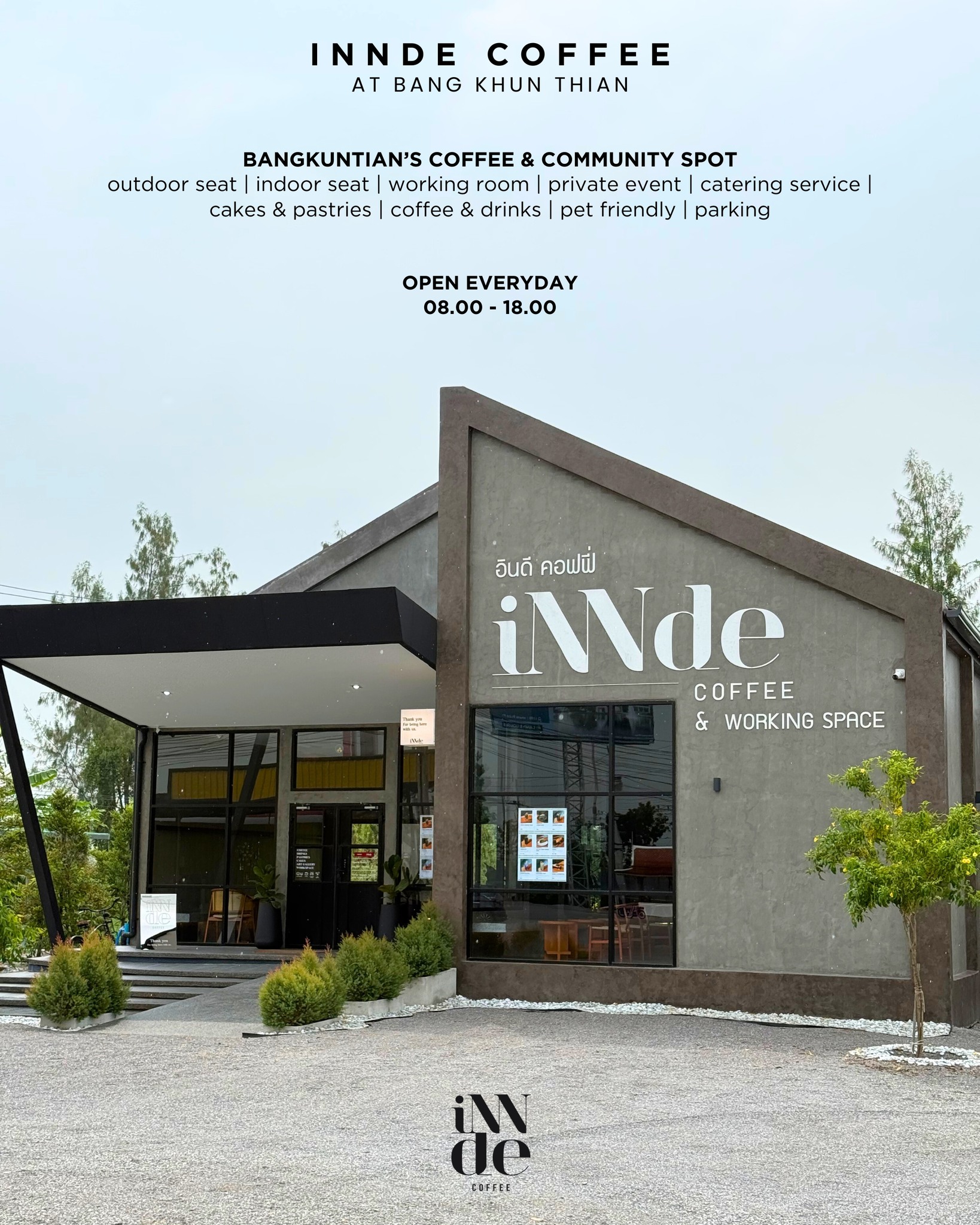 INNDE Coffee Facebook ad: INNDE COFFEE