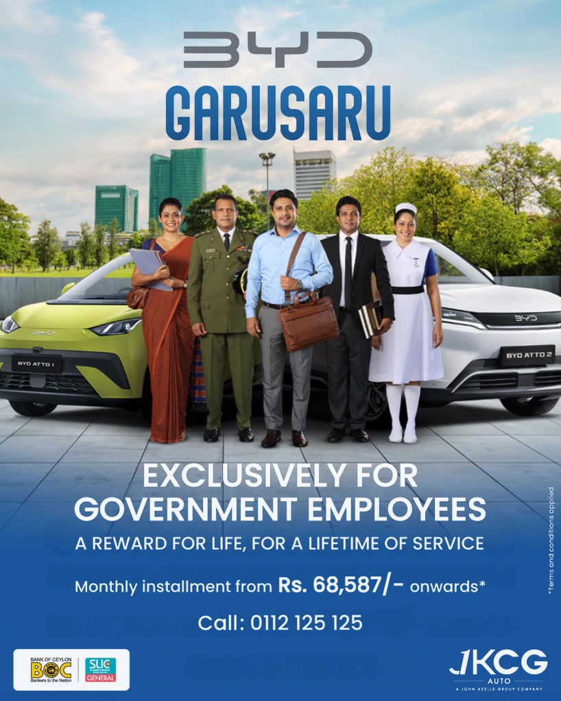 BYD Sri Lanka Facebook ad