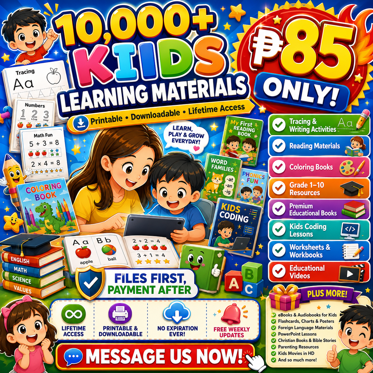 KIDS Printables Learning Materials Facebook ad