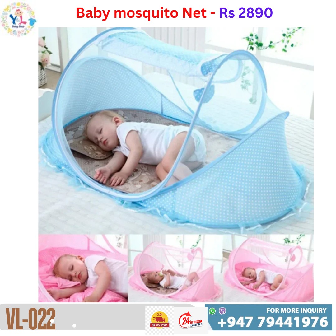 V & L Baby Shop Facebook ad: අඩුම මිලට හොදම product