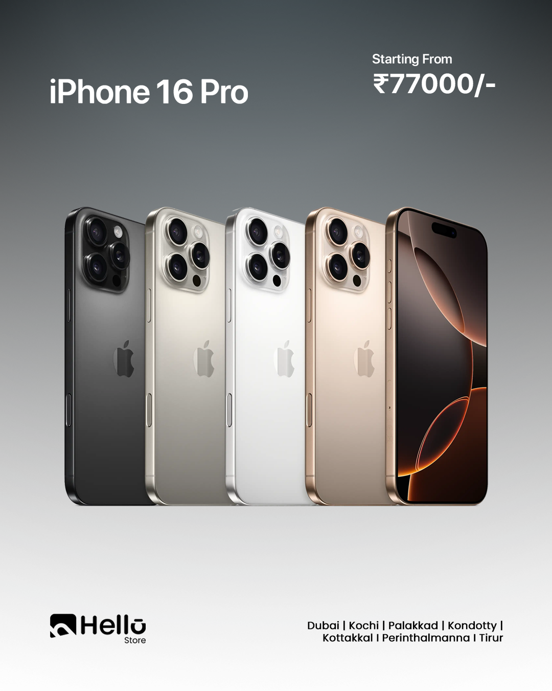 Hello Store Tirur Facebook ad from Feb 1, 2026