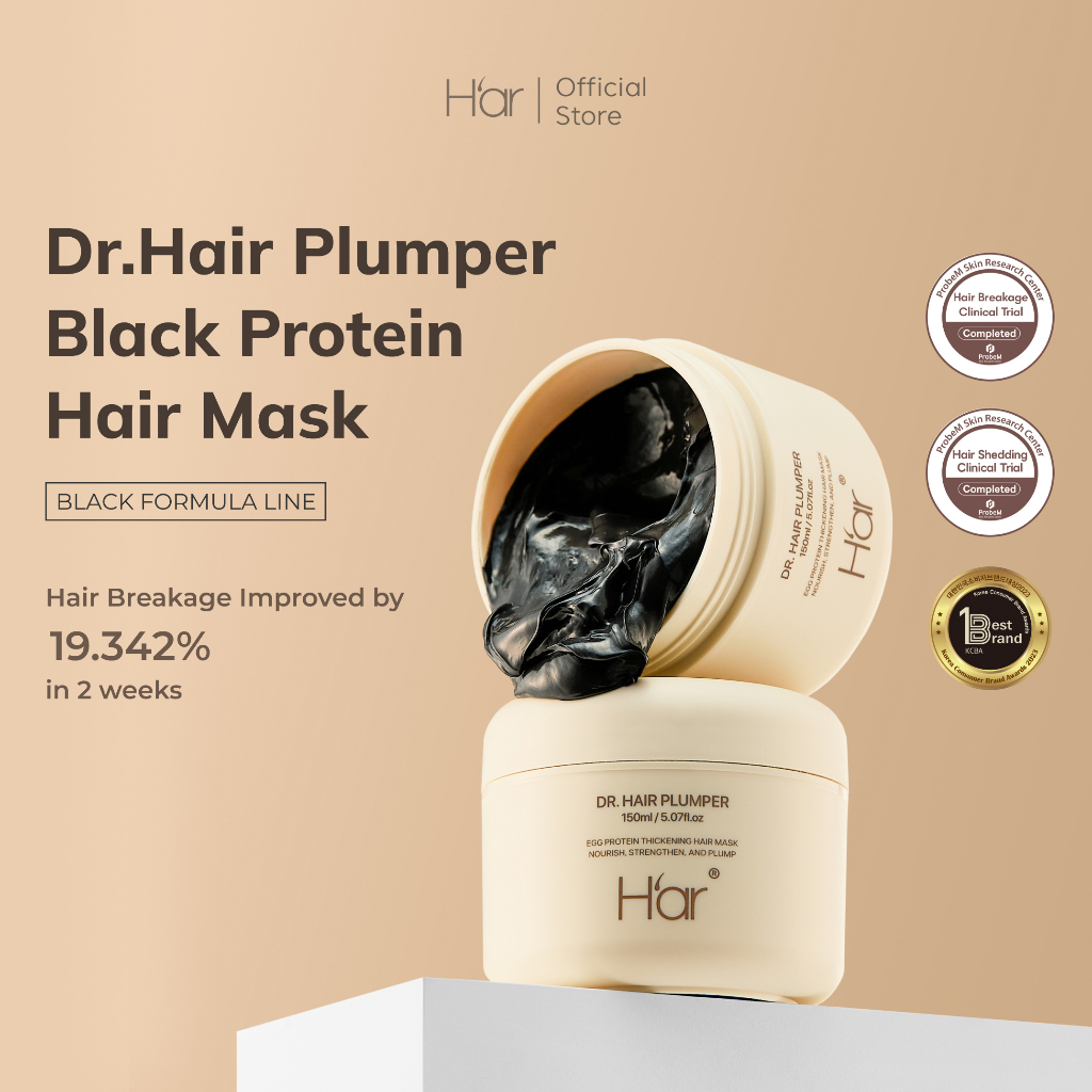 Irisbright sg Facebook ad