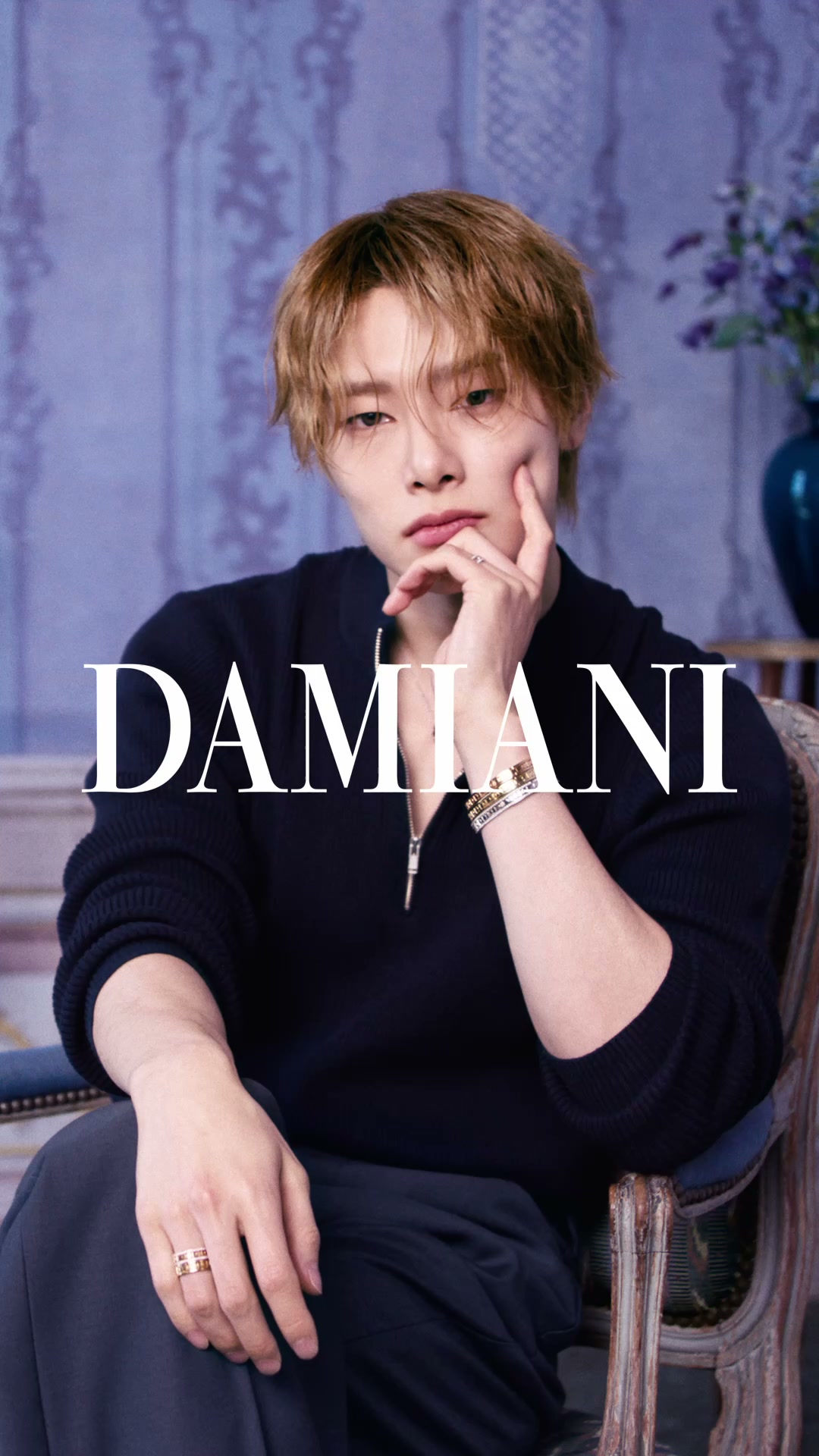 Damiani Facebook ad from Jul 8, 2026