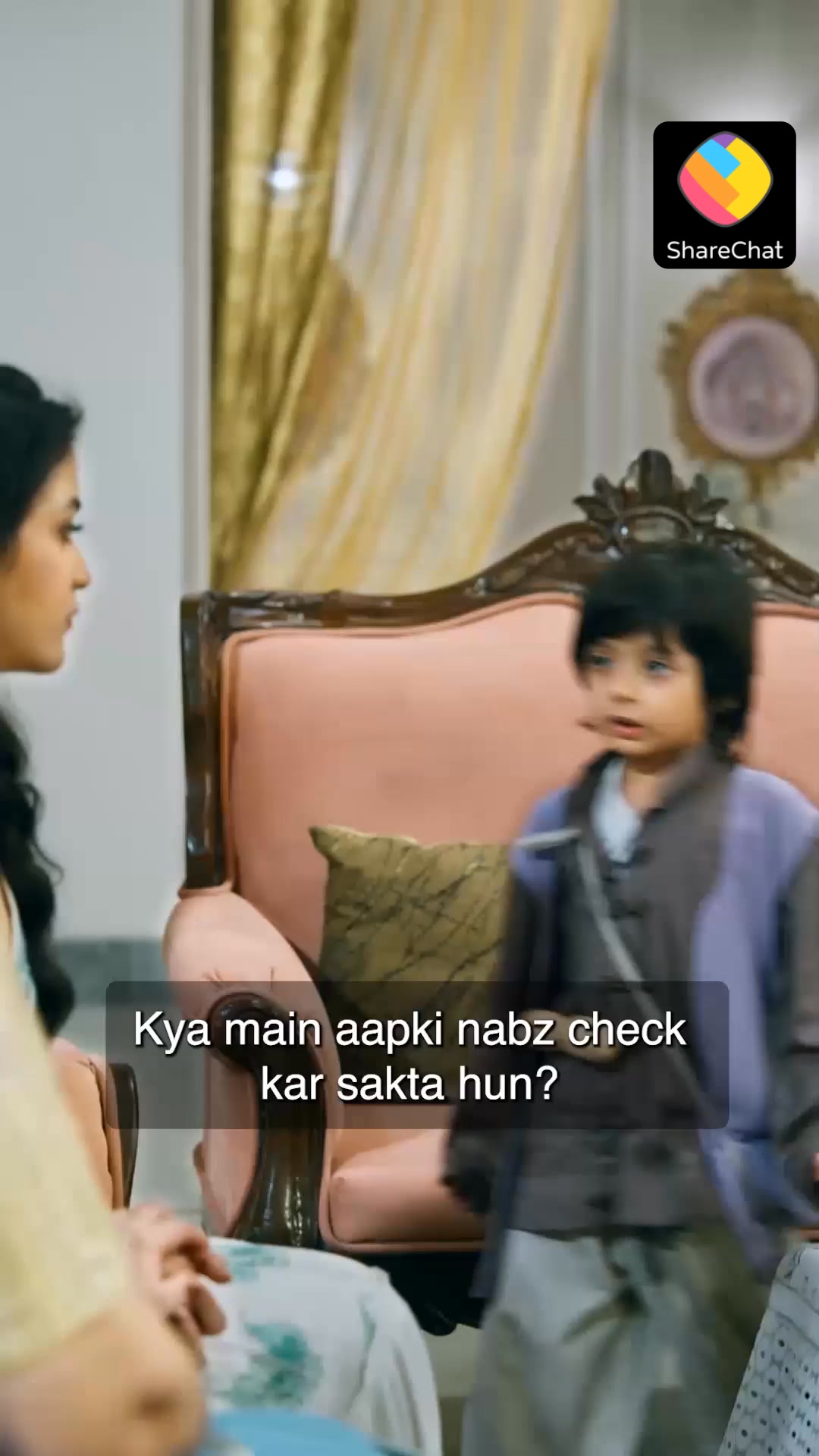 ShareChat Facebook ad: Watch Full Series on ShareChat