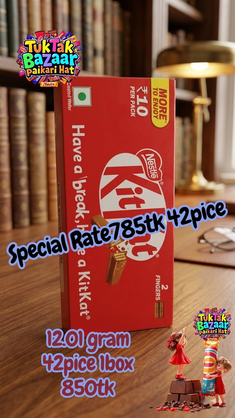Tuk Tak Bazaar Paikari hat Facebook ad: Like +Commend +Share +Friend tag