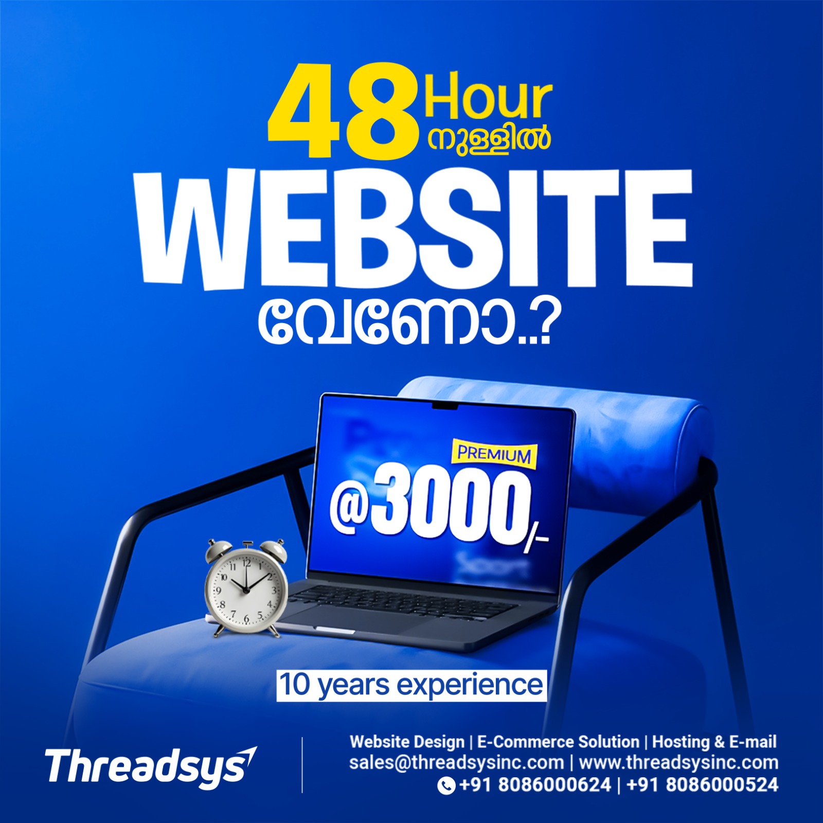 Threadsys Facebook ad