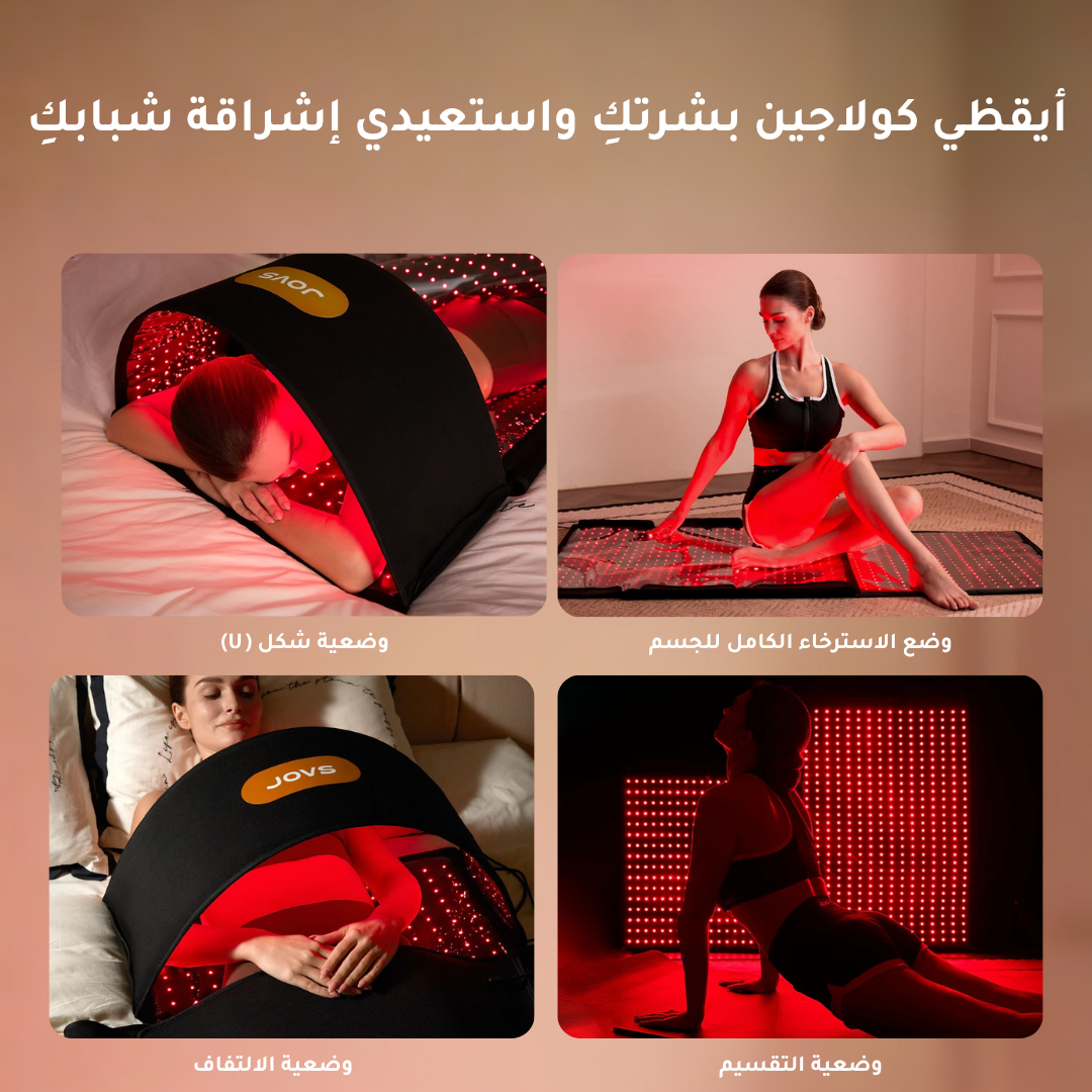 Tatouche.Arabia Facebook ad