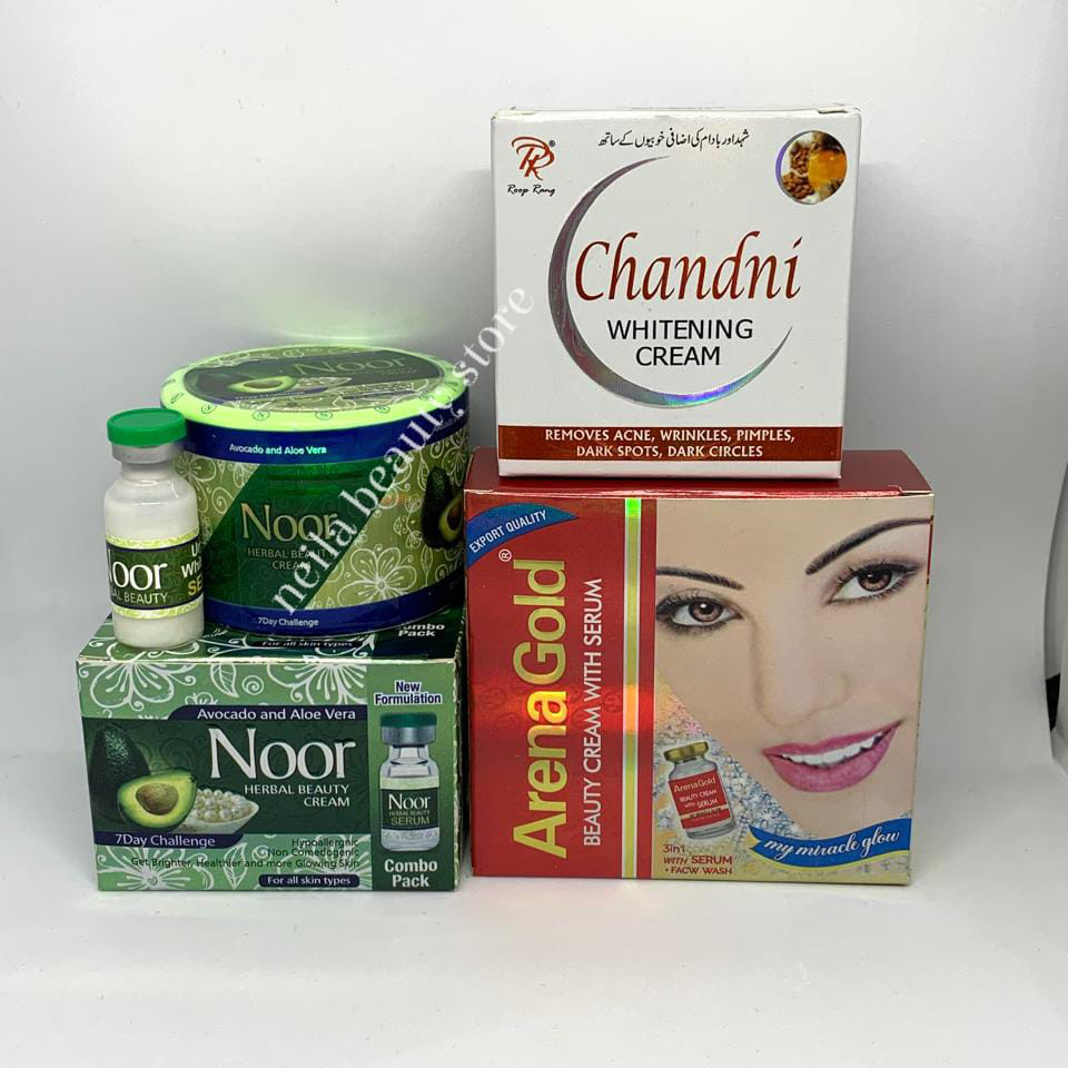Neila Beauty Store Facebook ad