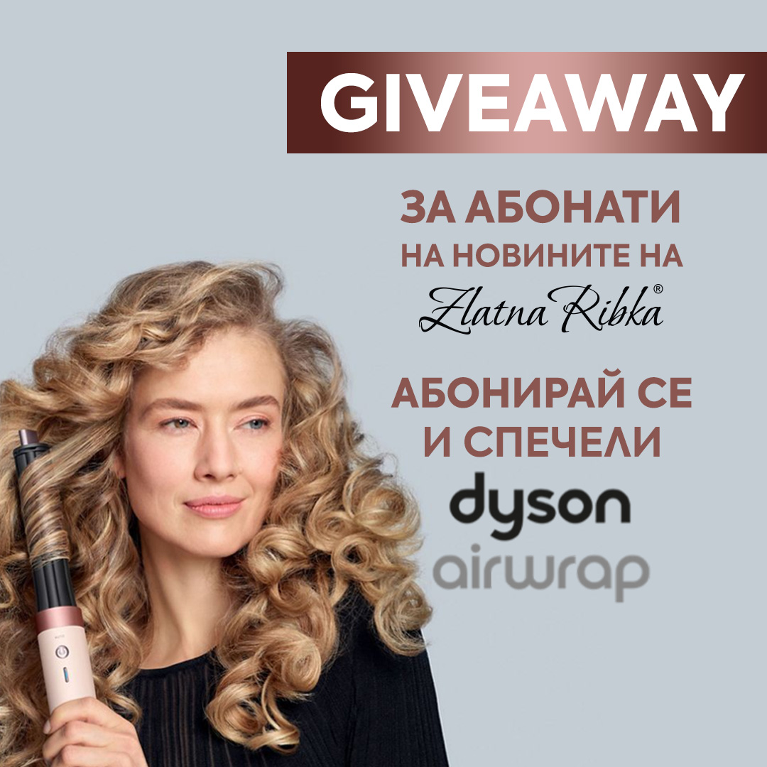zlatnaribka.com Facebook ad