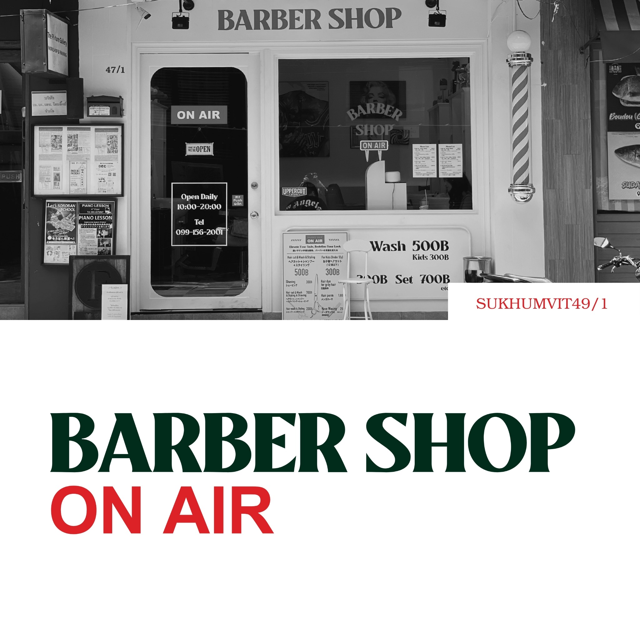 BARBER SHOP ON AIR Facebook ad: Your trusted barber shop in Sukhumvit 49