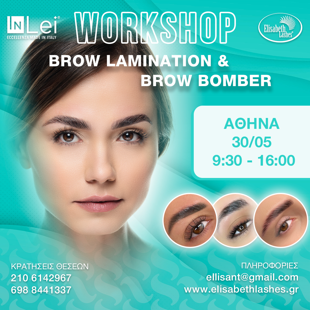 Elisabeth Lashes Facebook ad