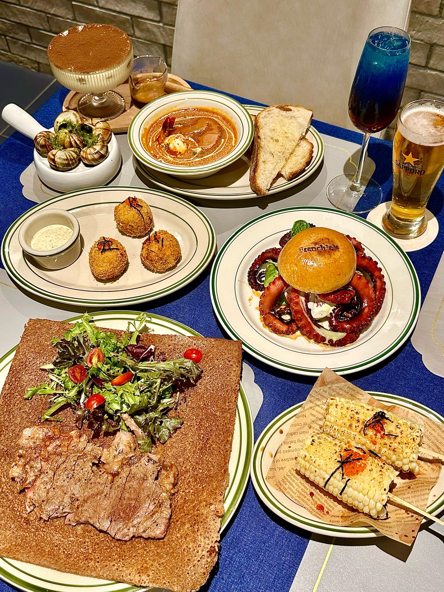 Frenchie's Brunch & Dates Facebook ad