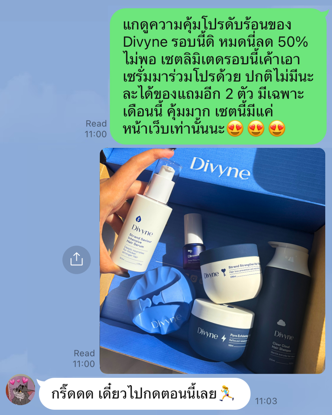 Divyne Facebook ad