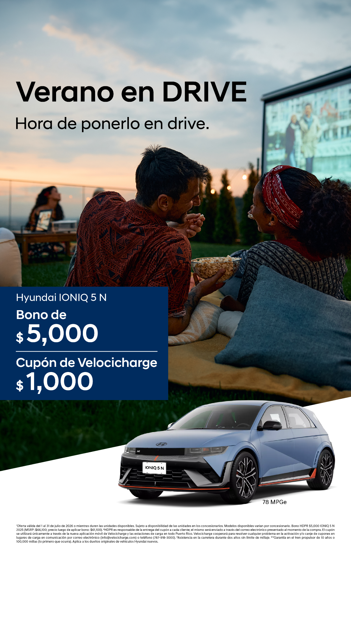 Hyundai de Puerto Rico Facebook ad from Jul 15, 2026