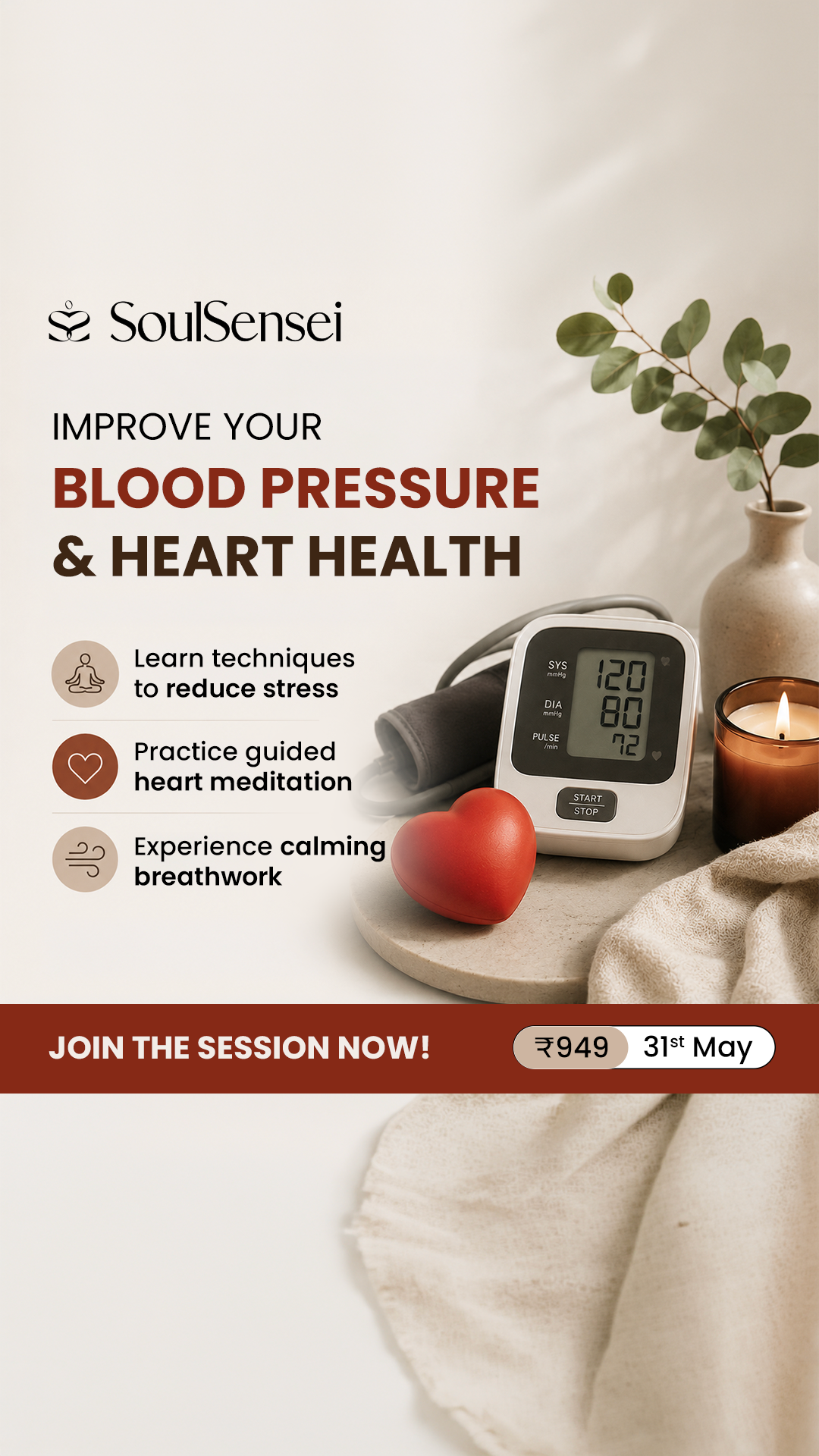 SoulSensei - Master Emotions Facebook ad from May 31, 2026