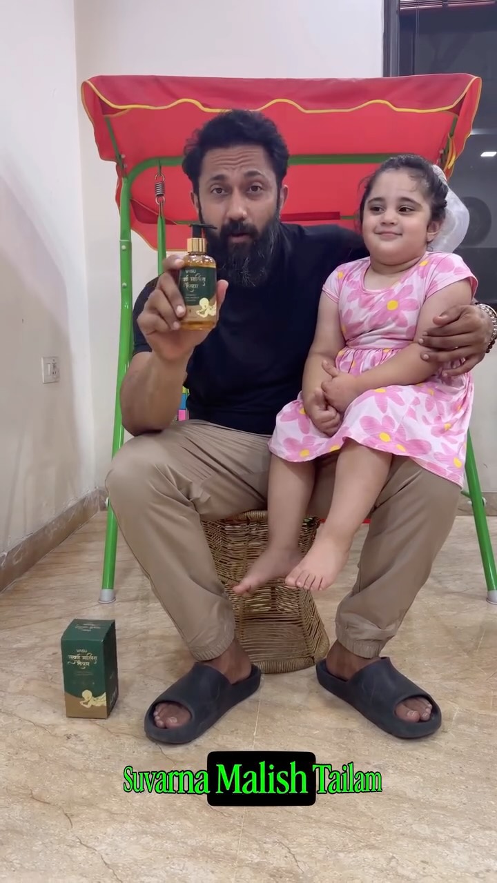 Vasu Healthcare Facebook ad: Dadi ke bharose aur Ayurveda ki goodness ke…
