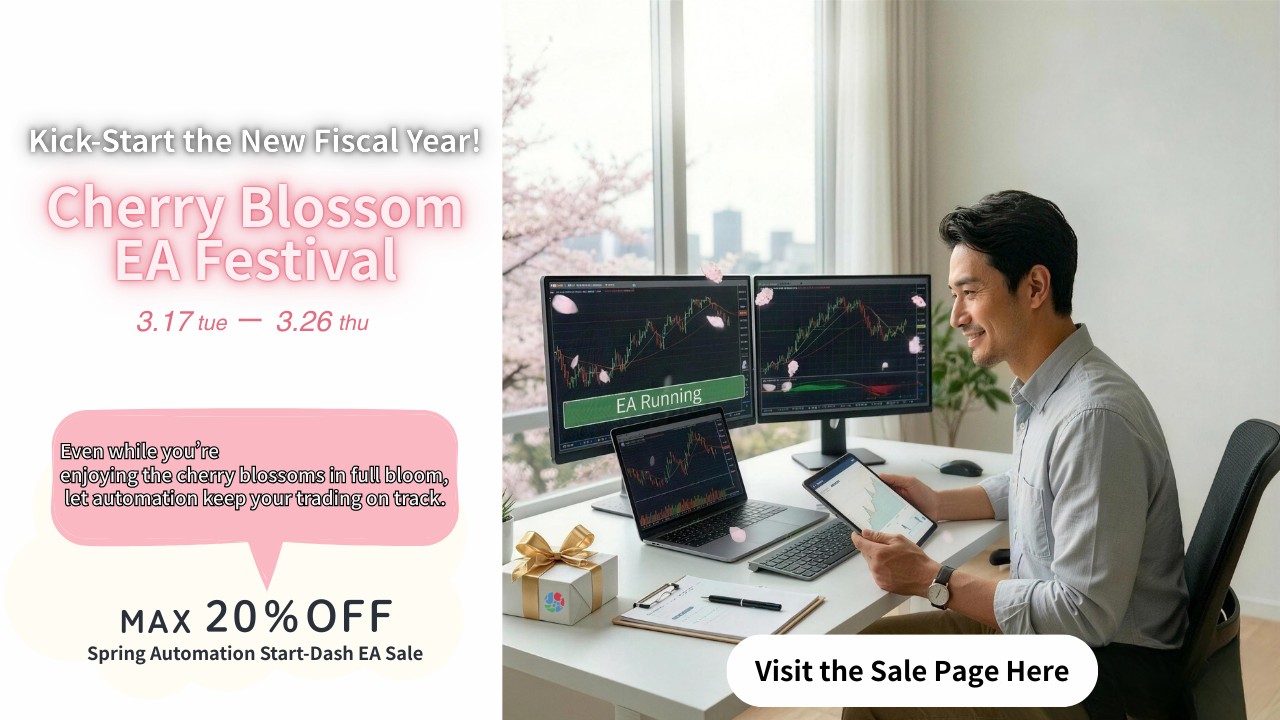 Robot Trading Japan - Forex Robots MT4 Facebook ad: Kick-Start the New Fiscal Year!Cherry Blossom EA Festival…