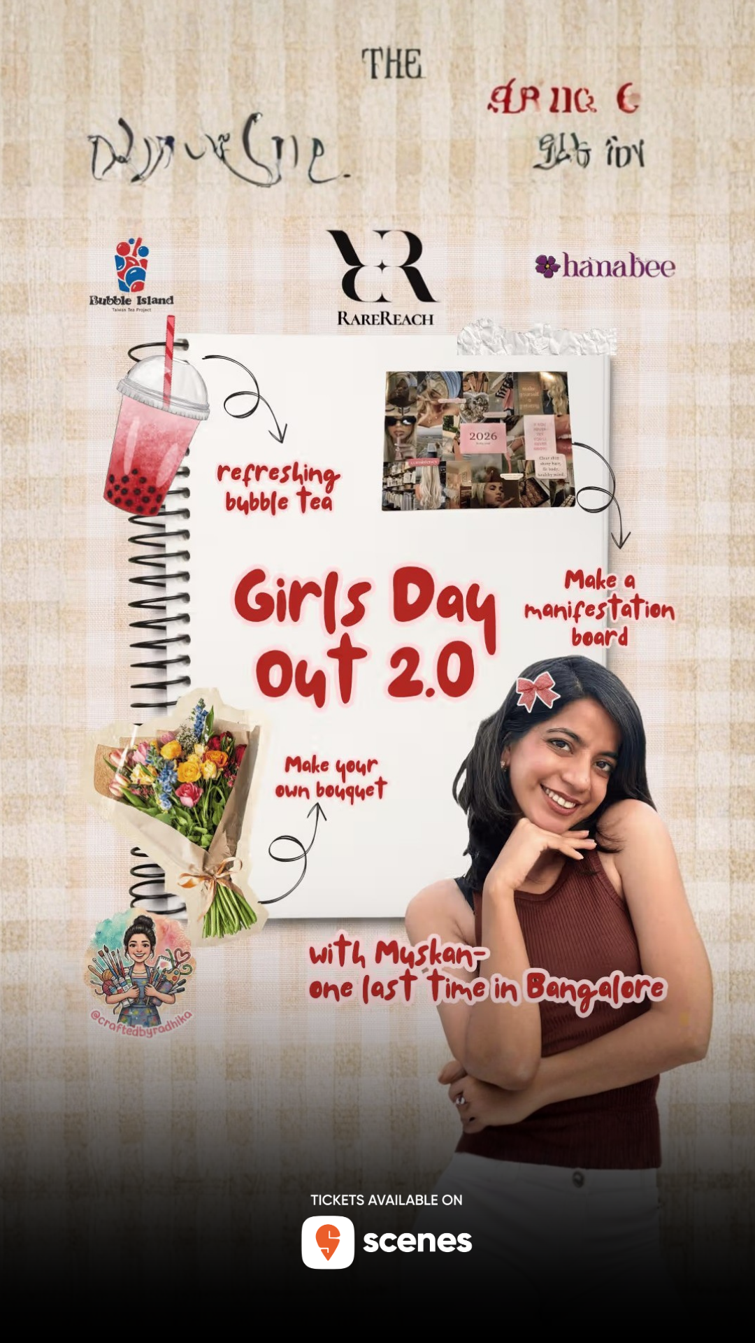 Swiggy Scenes Facebook ad from Jun 5, 2026