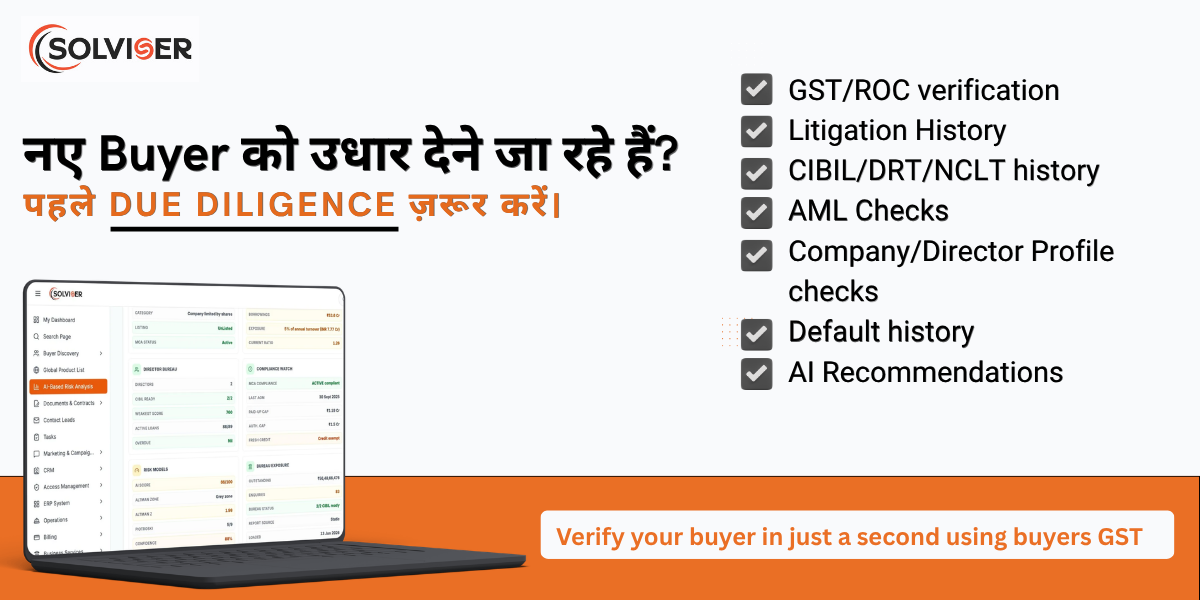 Solviser India Pvt. Ltd. Facebook ad