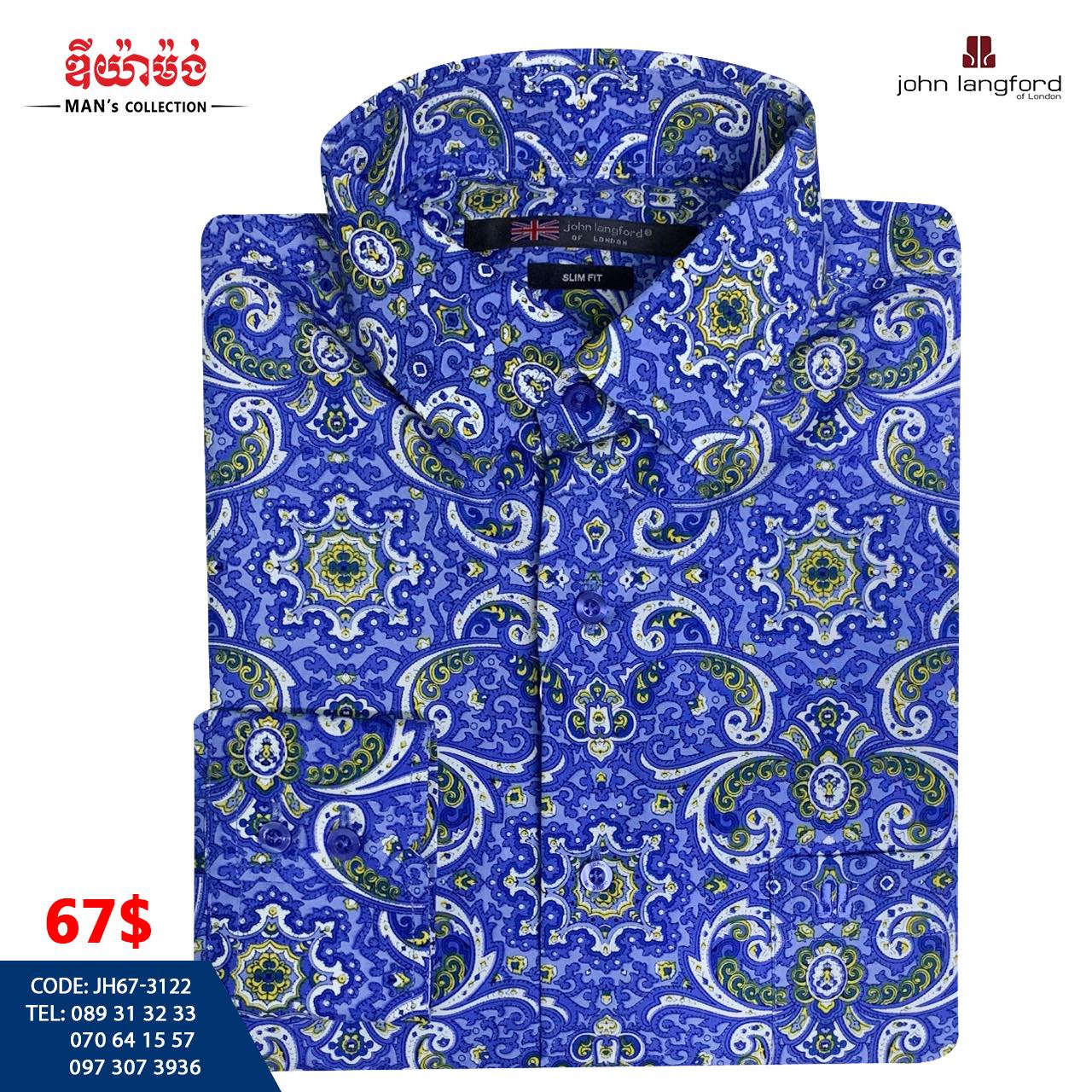 DM ផ្សារតាប៉ាង Facebook ad