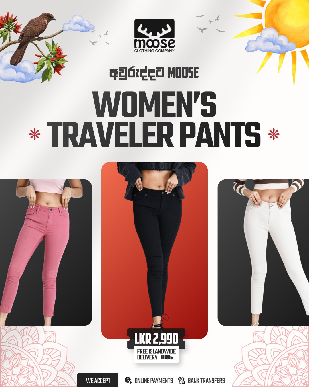 Moose Clothing Company Facebook ad