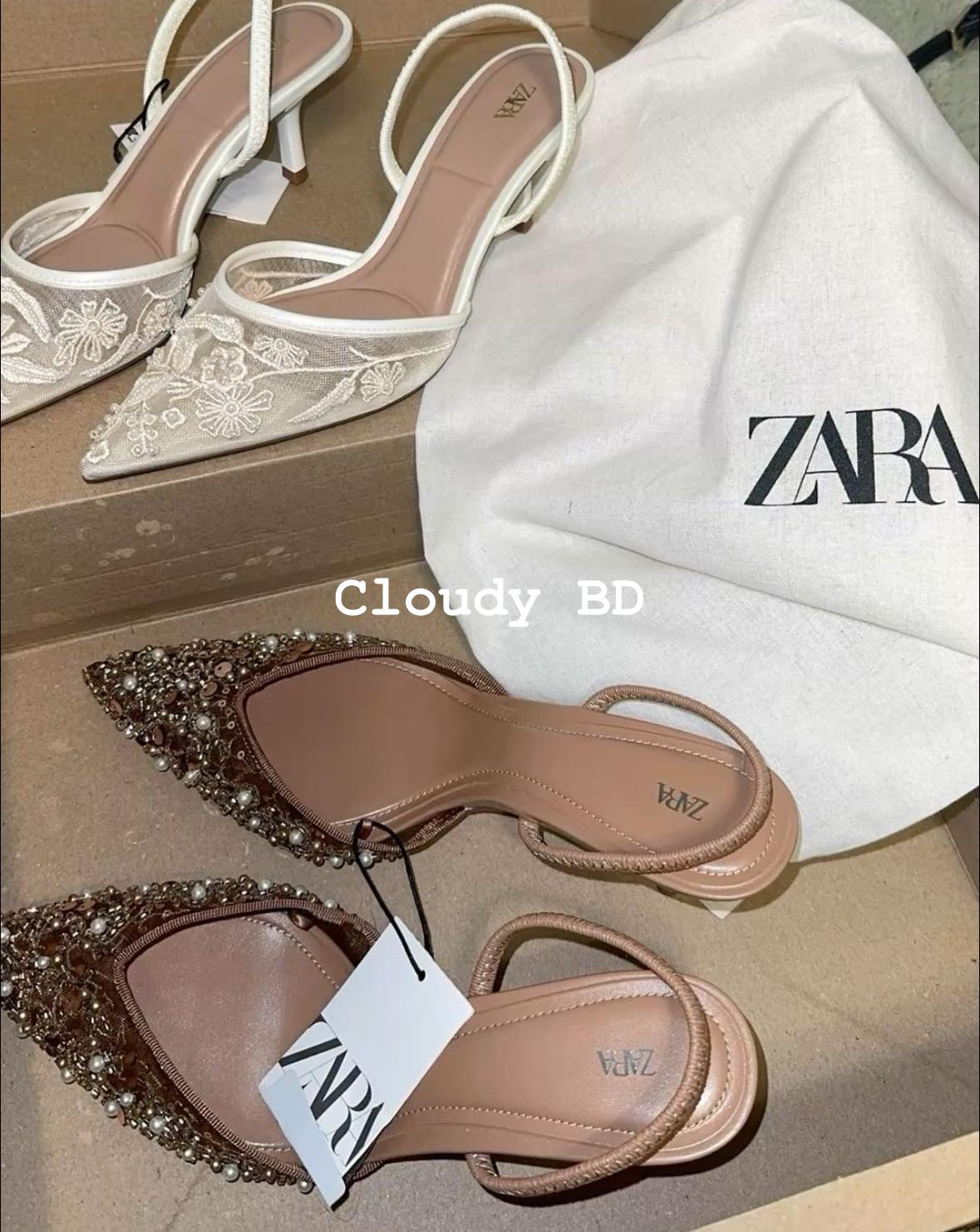 Cloudy BD Facebook ad