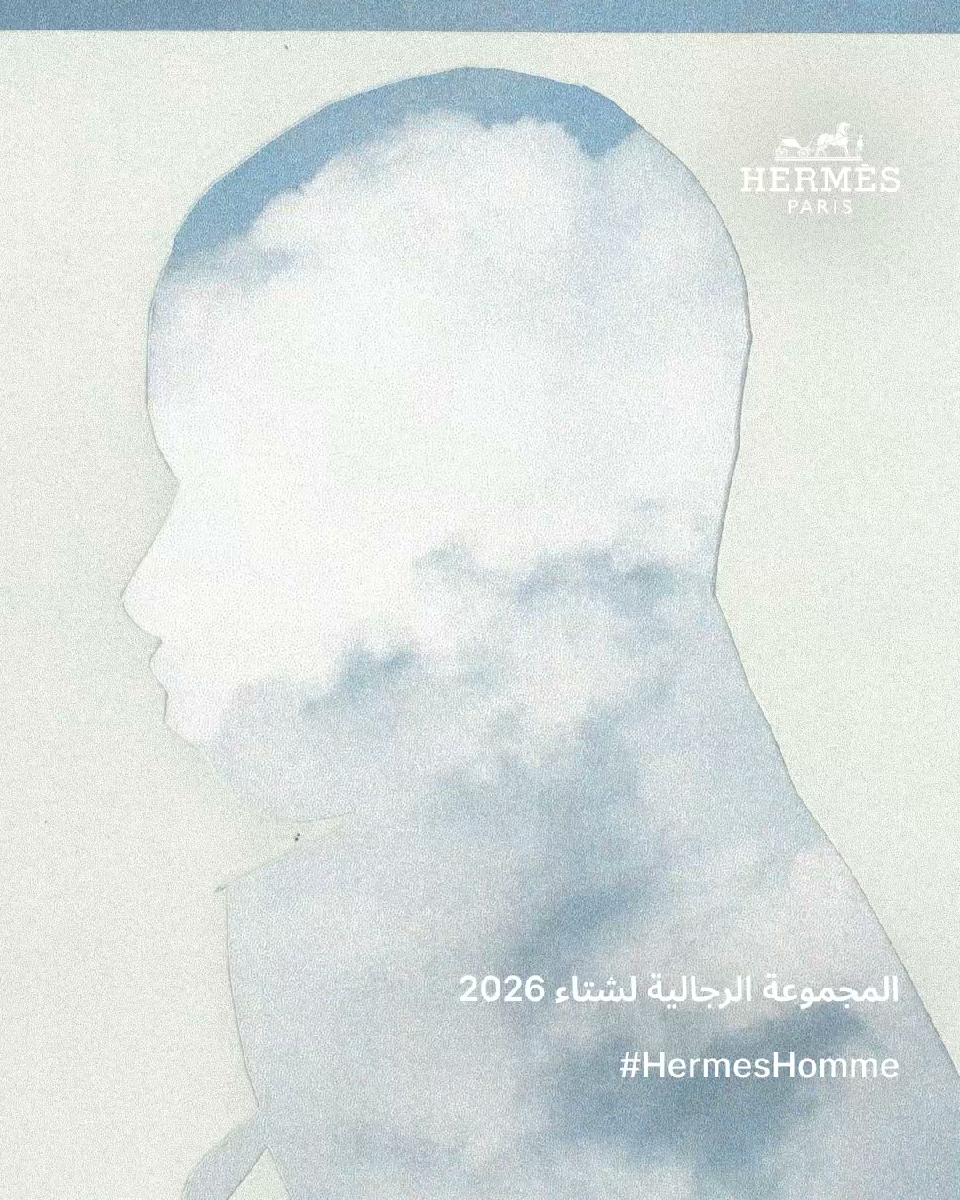 Hermès Facebook ad: تشكيلة شتاء 2026 للرجال.