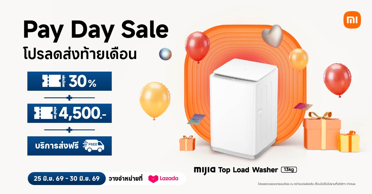 Xiaomi Thailand Facebook ad