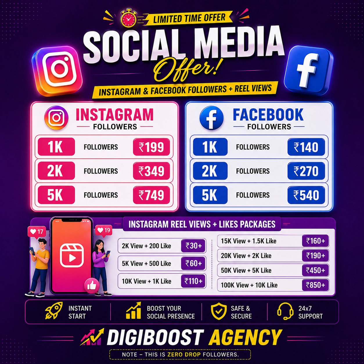 Digiboost Agency Facebook ad: Boost your social media presence with affordable growth…