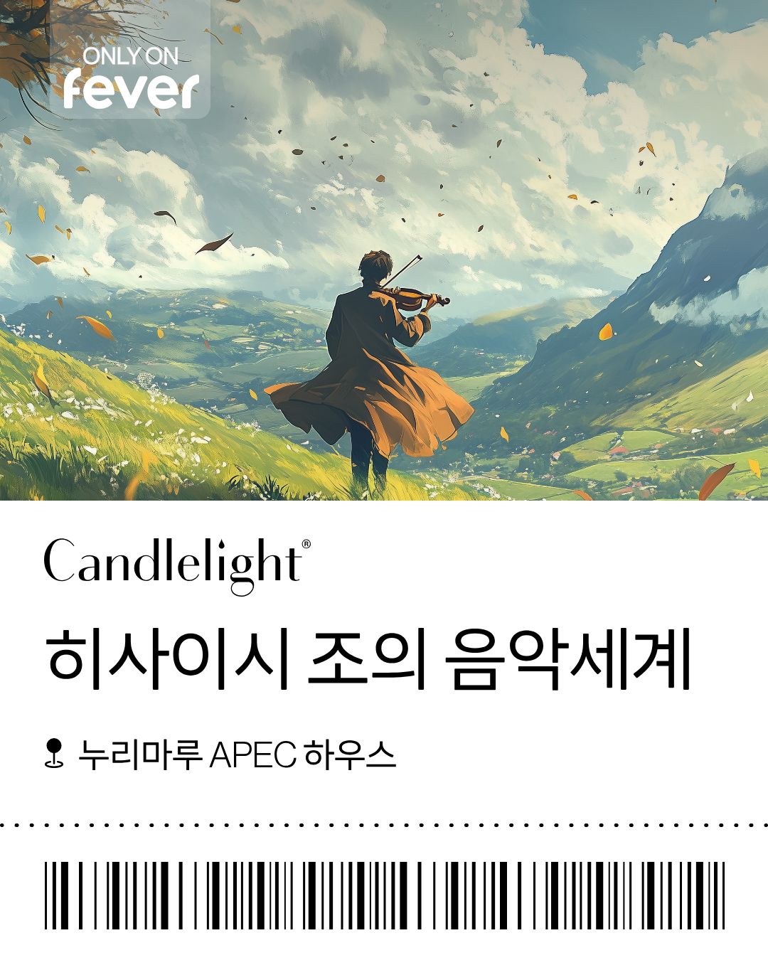 Candlelight Concerts by Fever Facebook ad