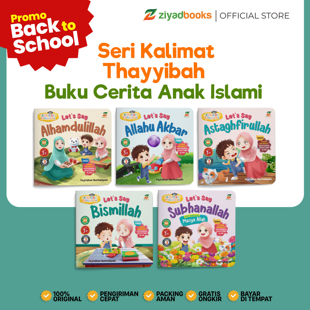 Ziyadbooks Facebook ad