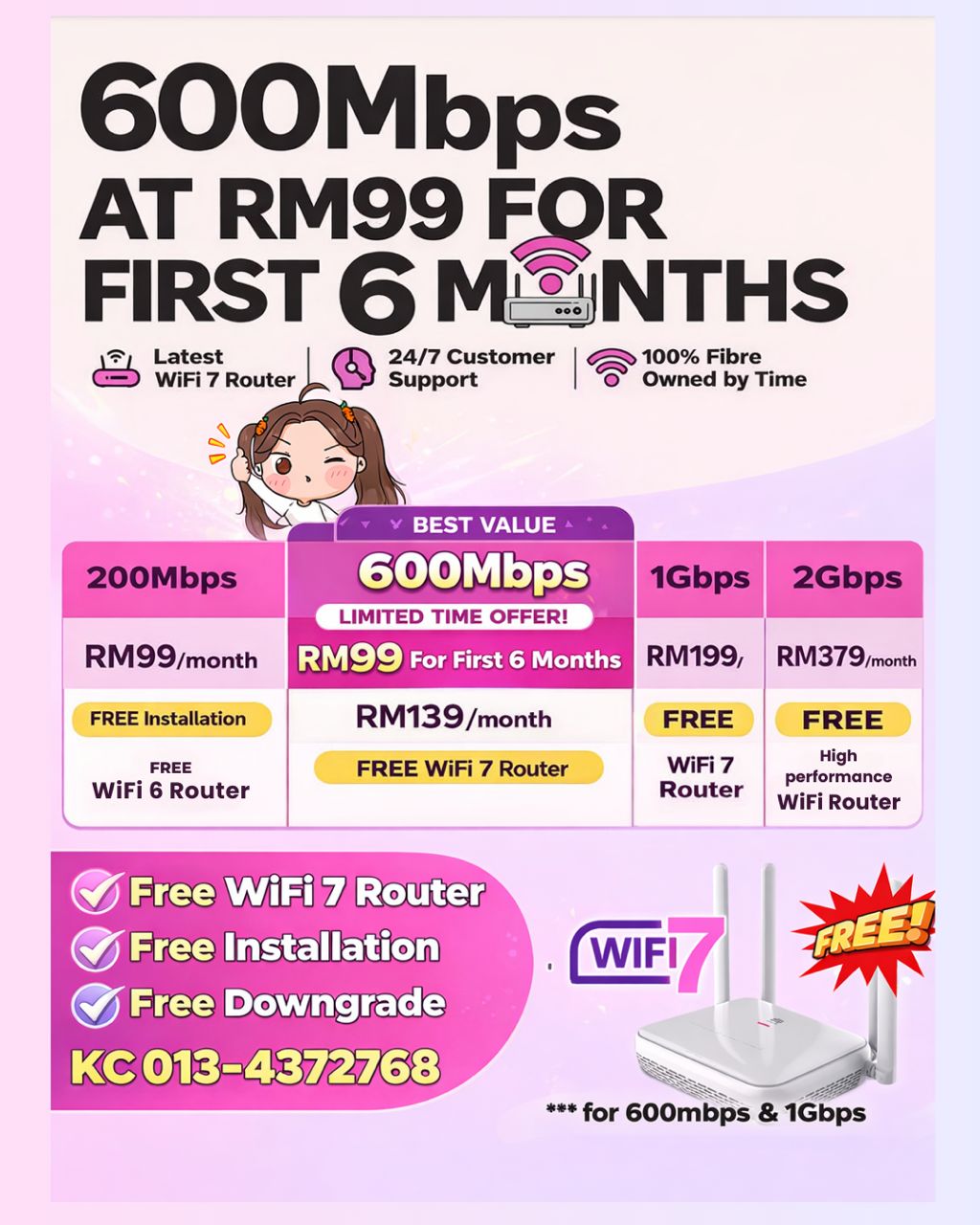 Internet Best Deal Facebook ad