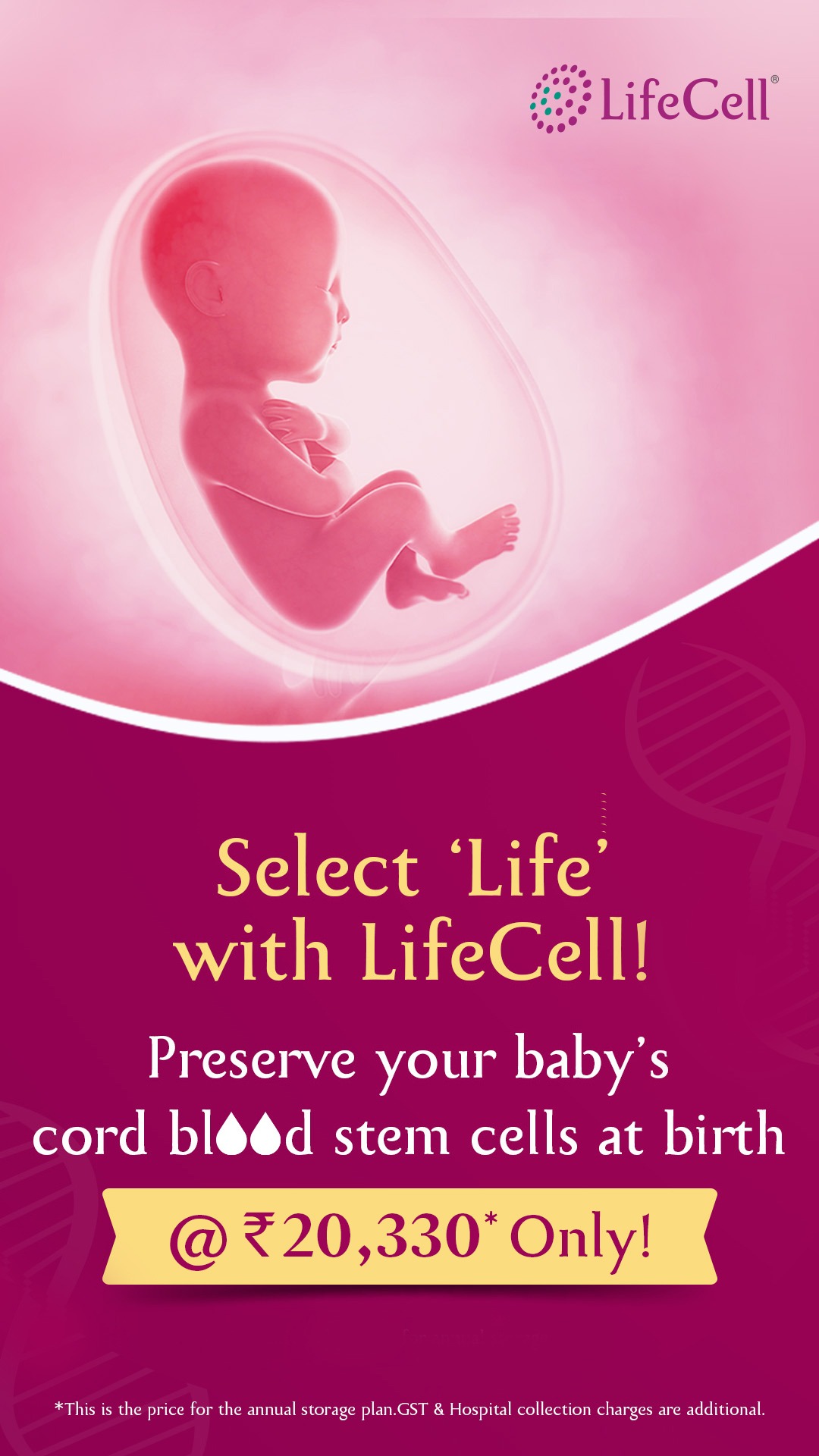 LifeCell Facebook ad