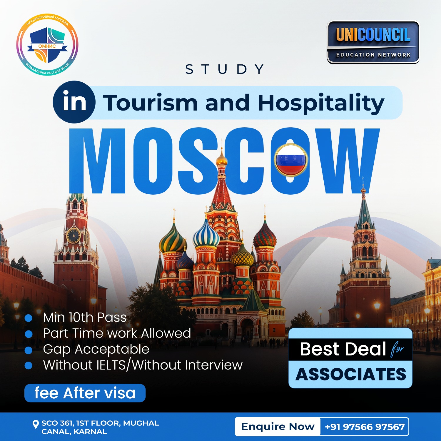 UniCouncil Education Network Facebook ad: Study Tourism & Hospitality in Moscow
