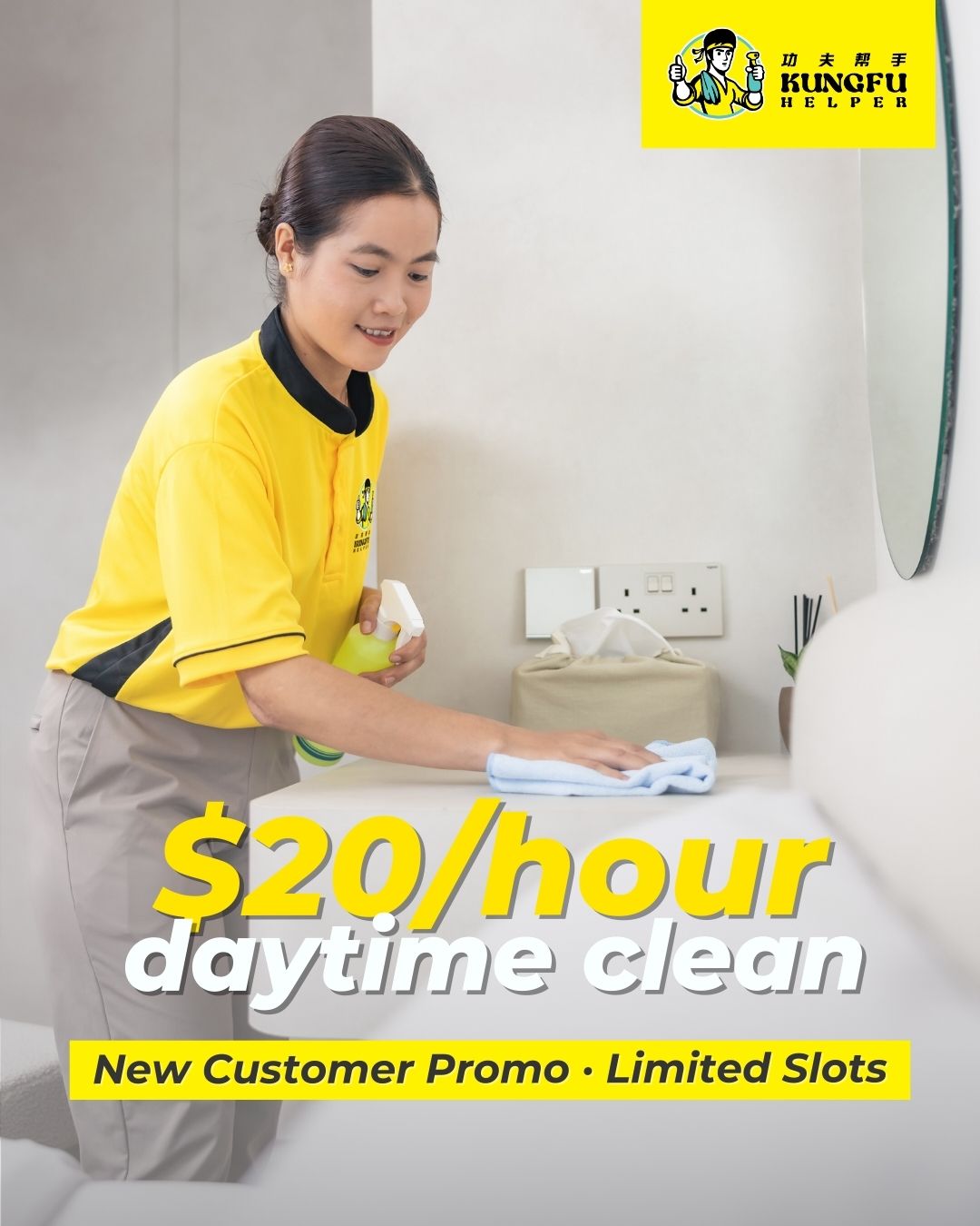 Kungfu Helper Facebook ad from Jun 1, 2026