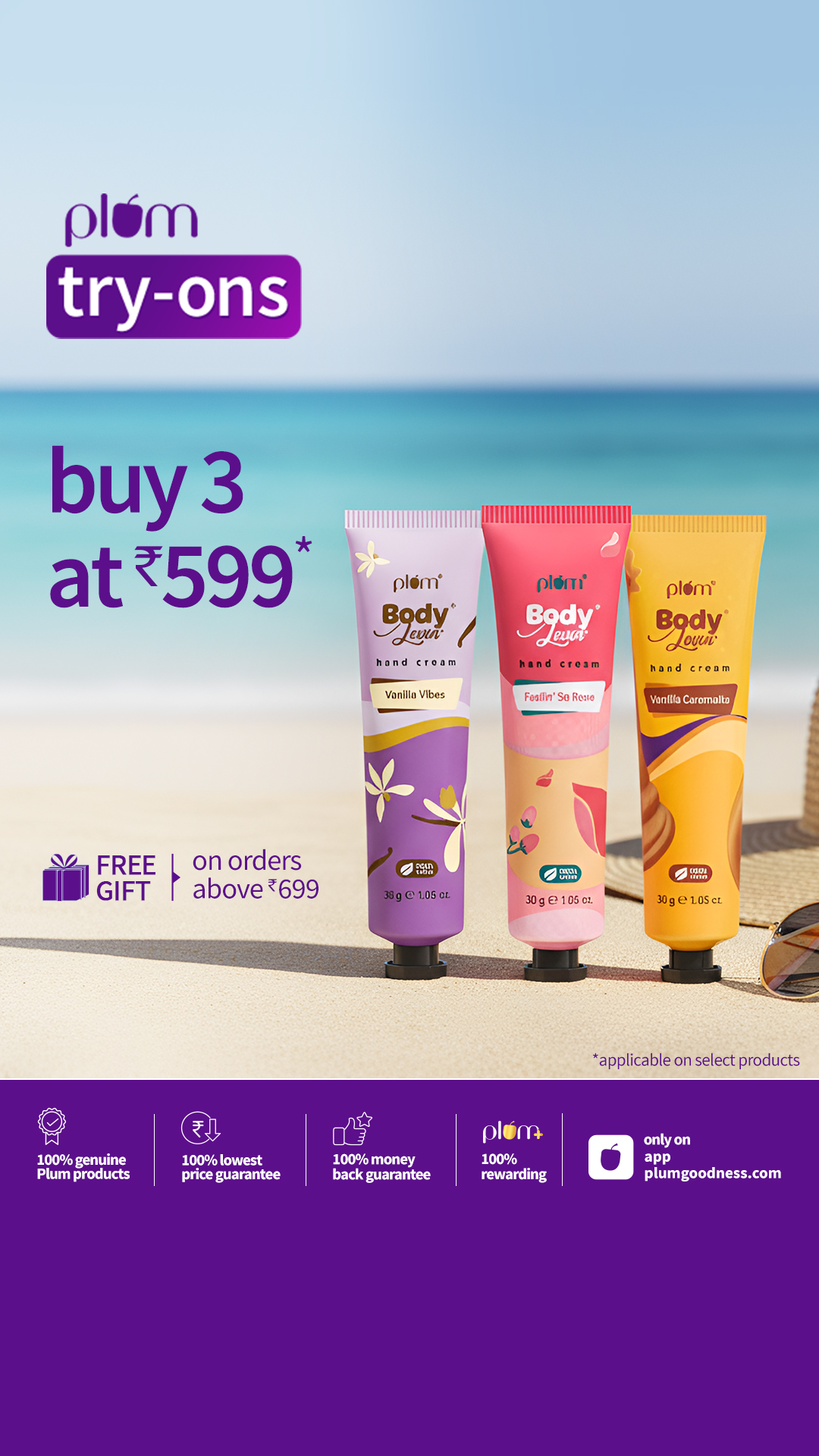 Plum BodyLovin' Facebook ad
