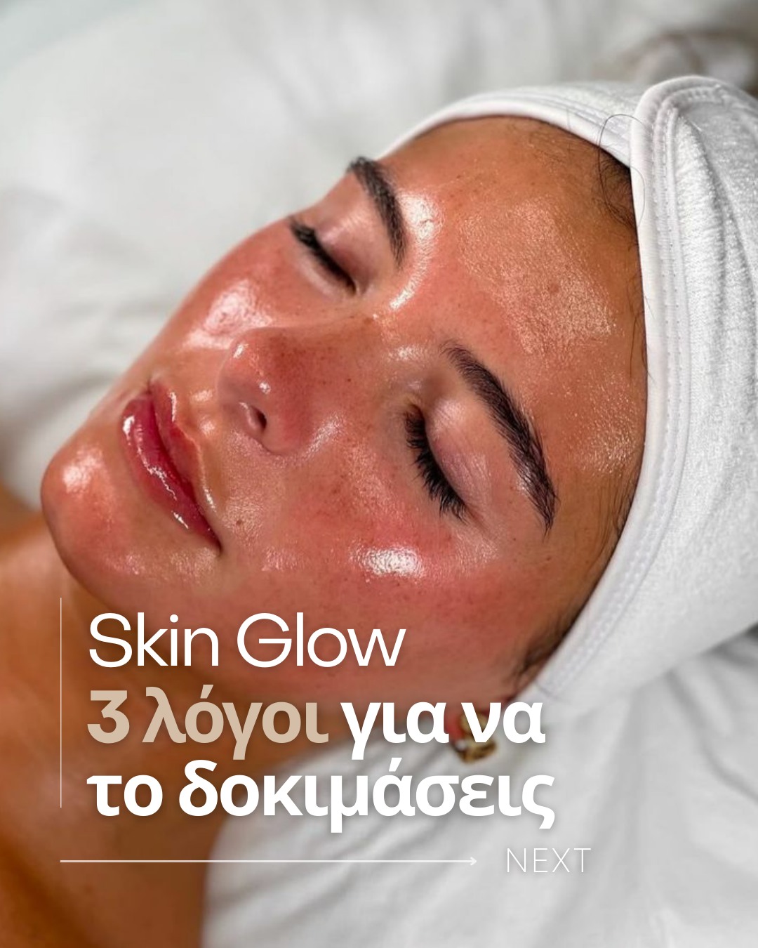 Salty Beauty Clinic Facebook ad: Skin Glow Therapy