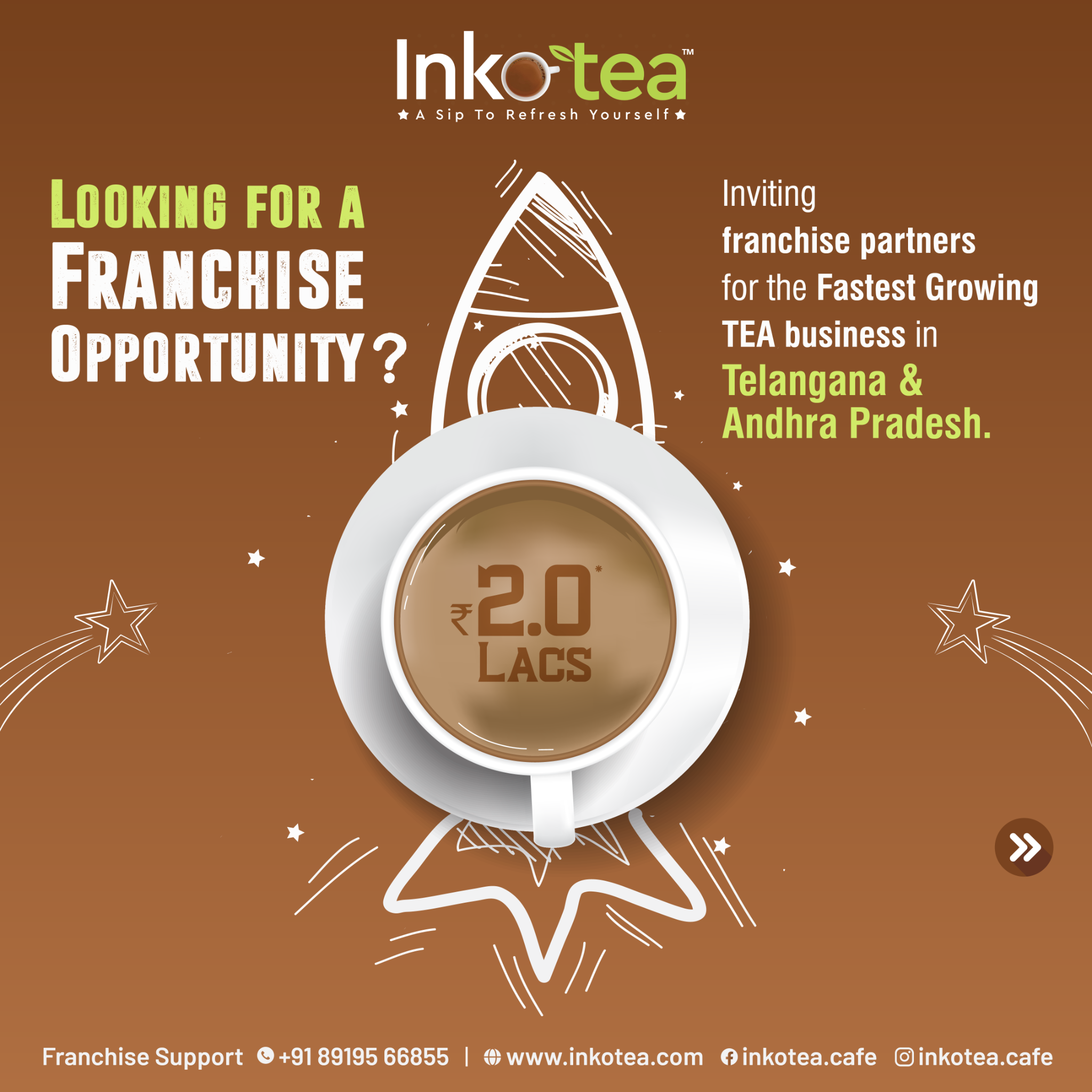 InkoTea - ఇంకో 'టీ' Facebook ad: Inkotea Franchise Business Opportunity: Accelerate Your…