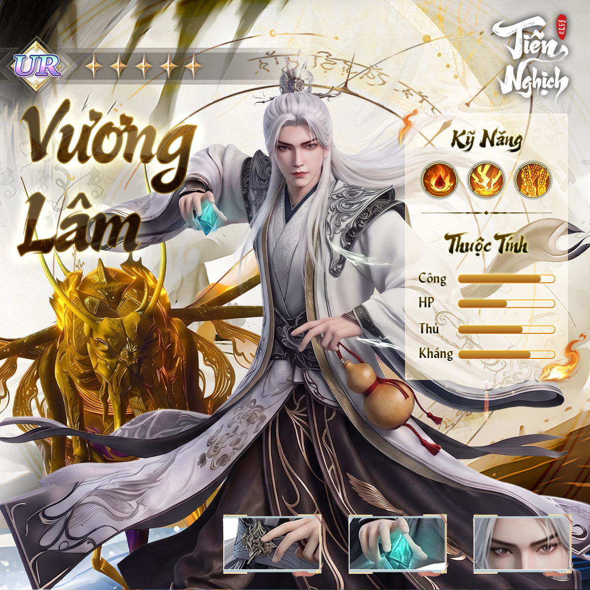 Tiên Nghịch Mobile - JoyGames Facebook ad