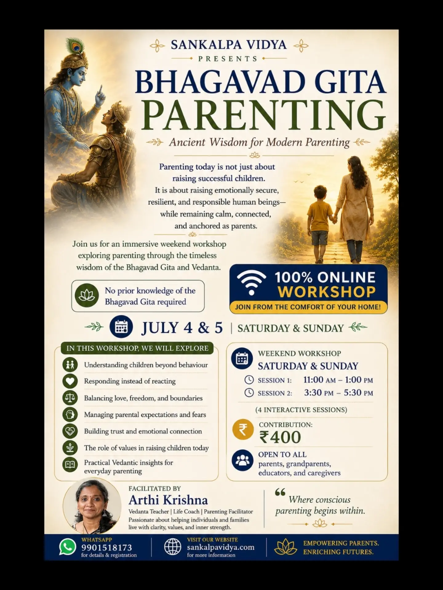 sankalpavidya Facebook ad