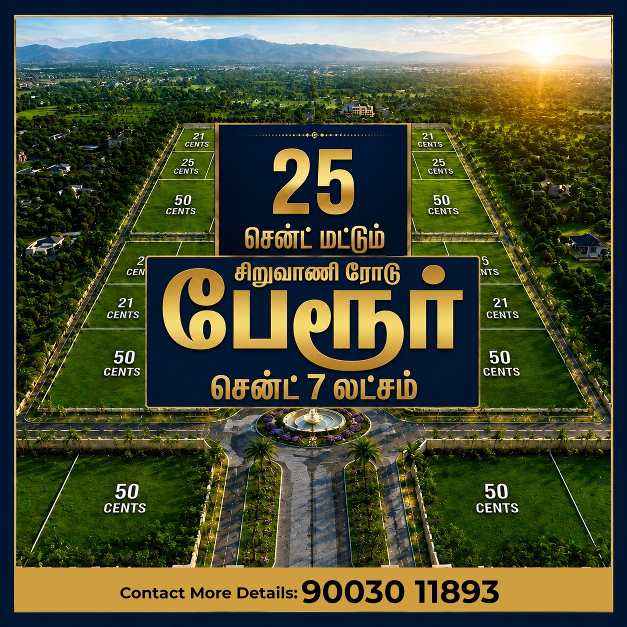 Real Property Facebook ad: Perur, Siruvani Road - Coimbatore 25 Cent property for sale!